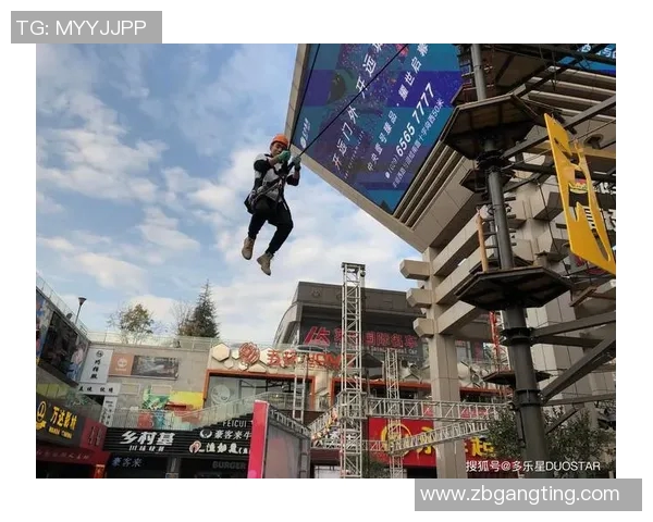 西安极限运动队包夹策略的成败分析与未来发展方向探讨